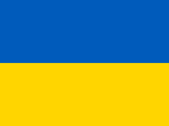 Об'єднані Арабські Емірати