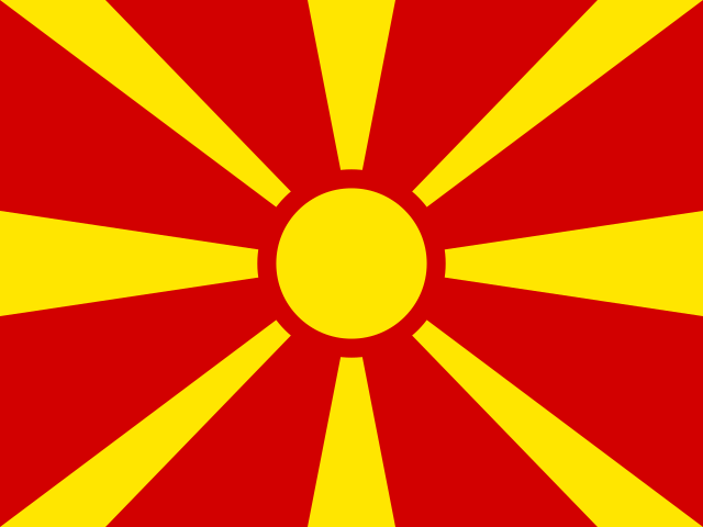 Македонія