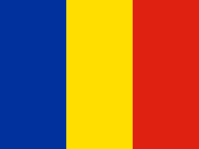 Румунія