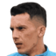Хавєр Феррейра