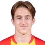 Ксандер Блюме