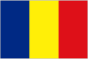 Румунія U-17