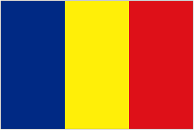 Румунія U-21