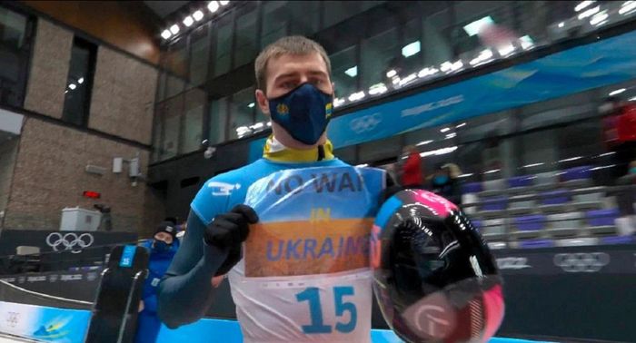 МОК розкритикував мовчазний протест Гераскевича на Олімпіаді-2022: "Можемо лише поспівчувати тим, хто опинився у зоні воєнних дій"
