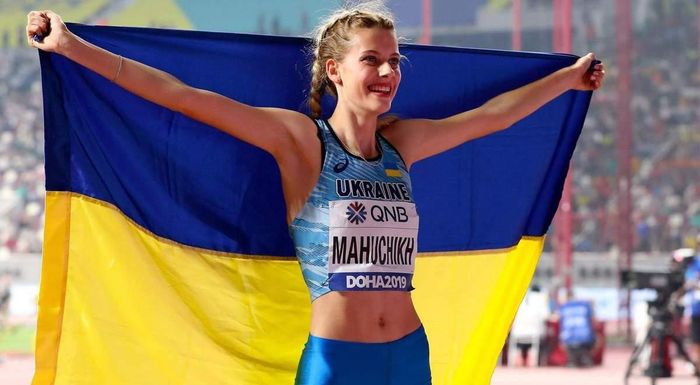 Магучіх стала чемпіонкою світу зі стрибків у висоту