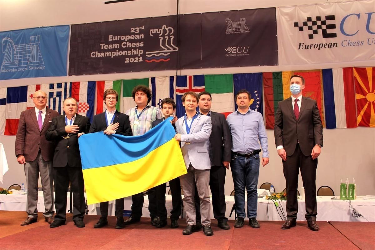 Українські шахісти / Ukrainian Chess Federation Українські шахісти / Ukrainian Chess Federation