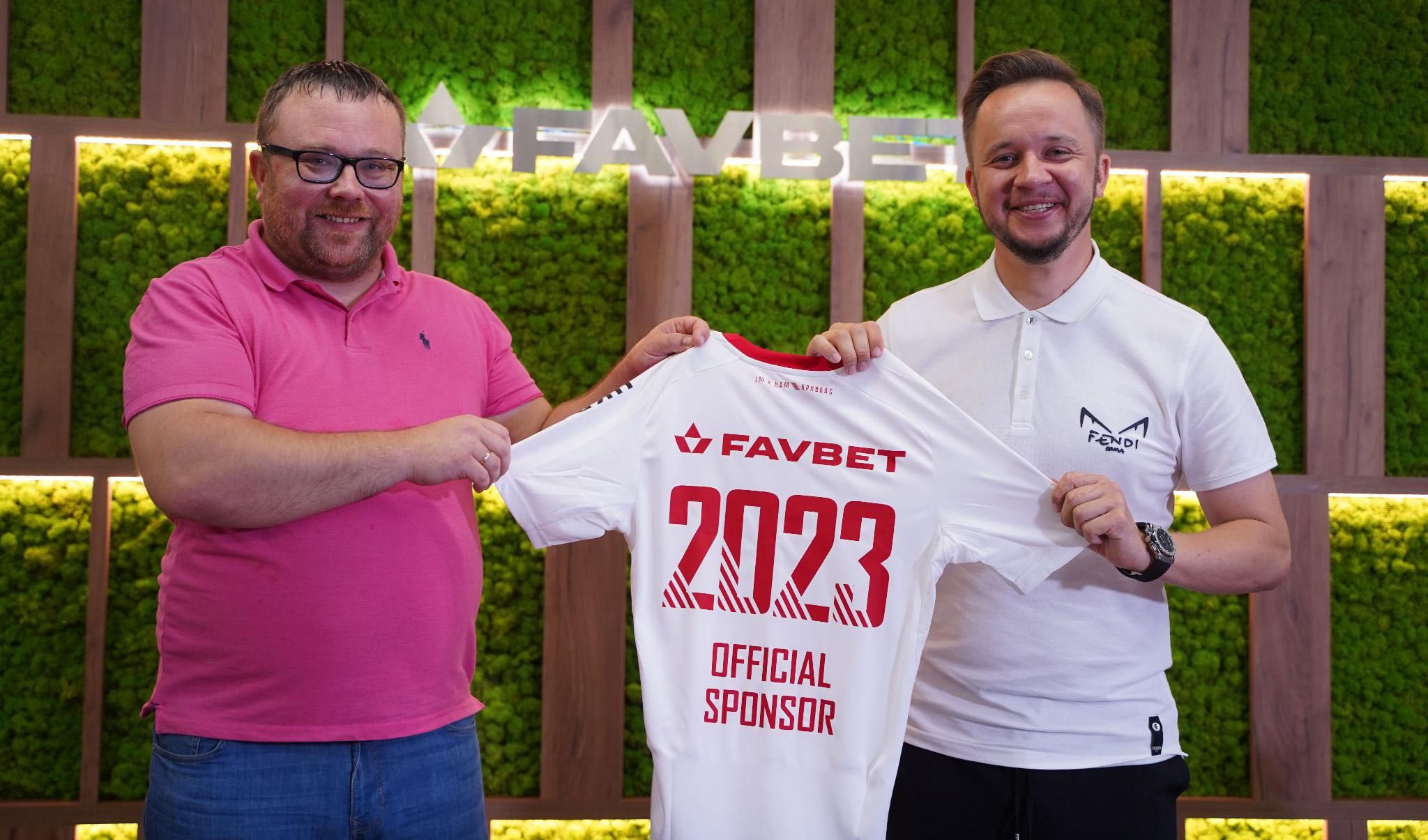 FAVBET став офіційним партнером Кривбаса FAVBET став офіційним партнером Кривбаса
