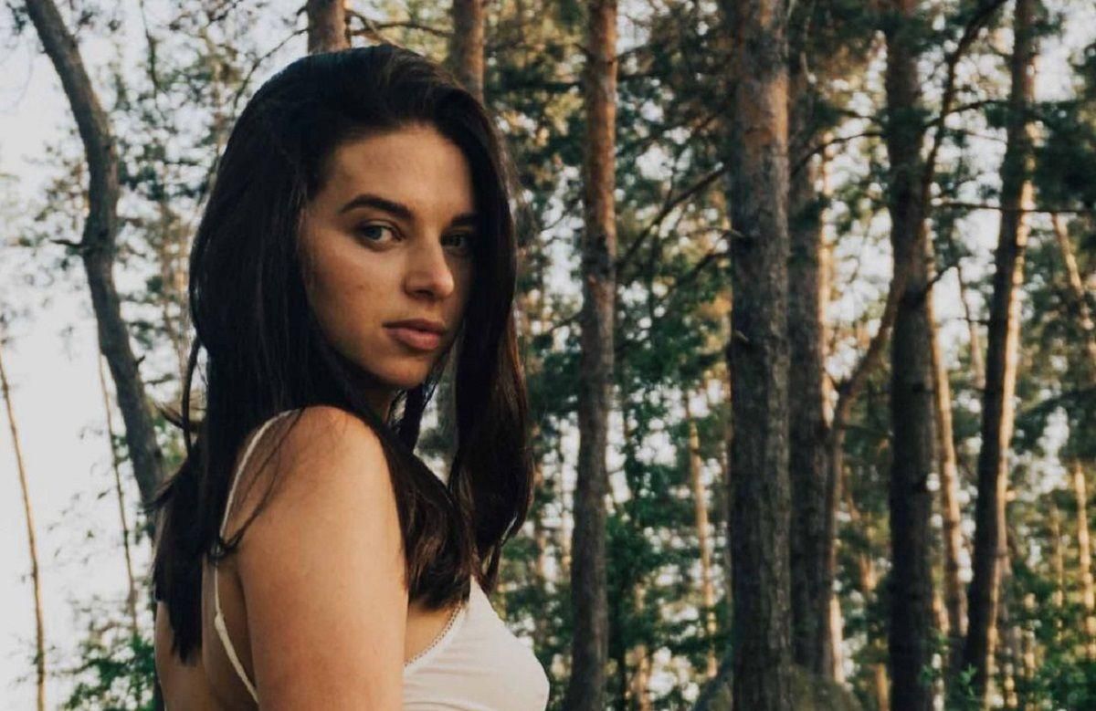Екатерина Усик / Фото из соцсетей Екатерина Усик / Фото из соцсетей