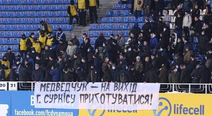 Суркіс наїхав на ультрас Динамо: "Мені червоніти нема за що"