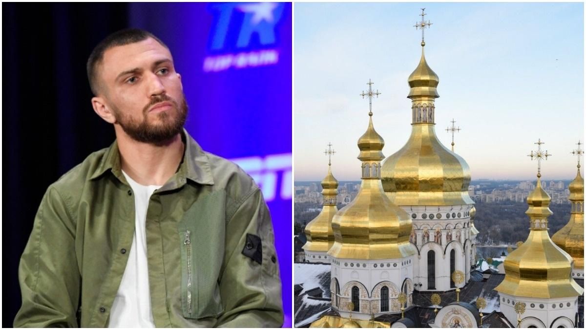 Василий Ломаченко / Коллаж Спорт 24 Василий Ломаченко / Коллаж Спорт 24