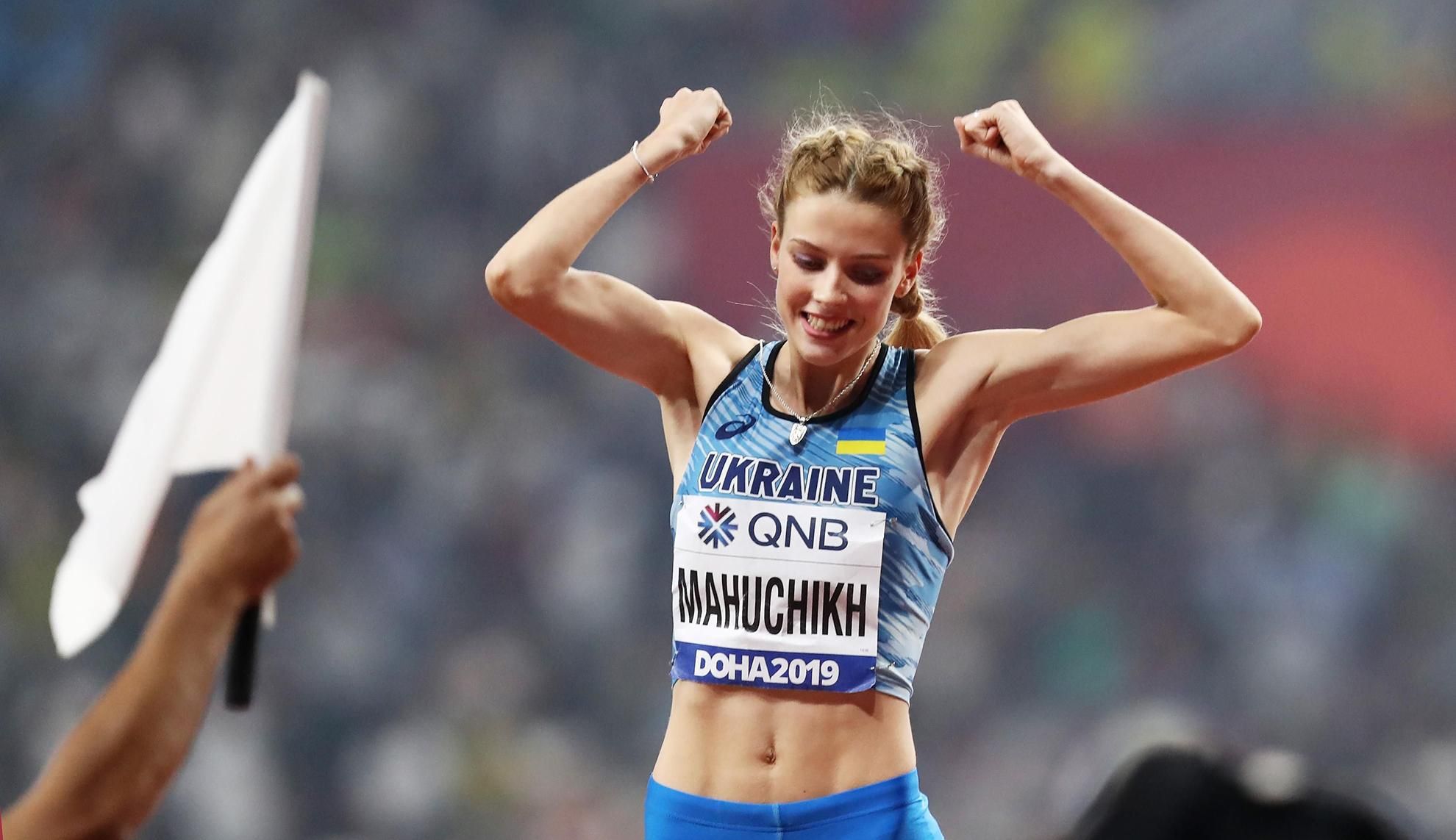 Ярослава Магучих / фото World Athletics