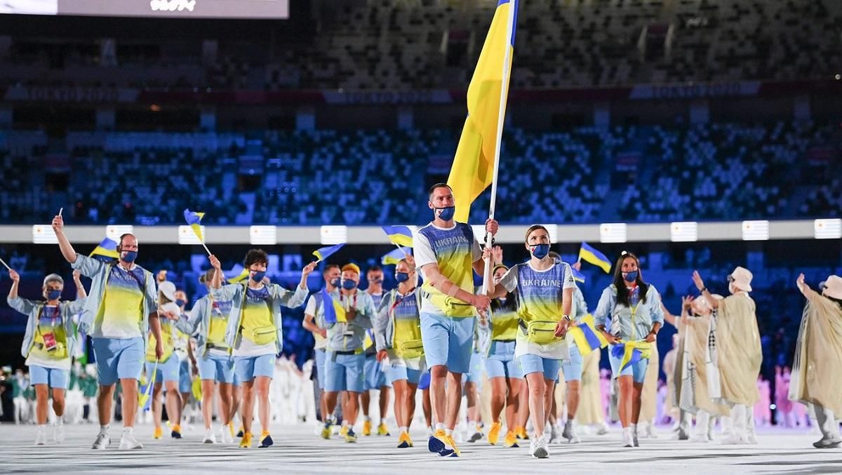 Олімпійська збірна України на ОІ-2020 / Фото НОК Олімпійська збірна України на ОІ-2020 / Фото НОК