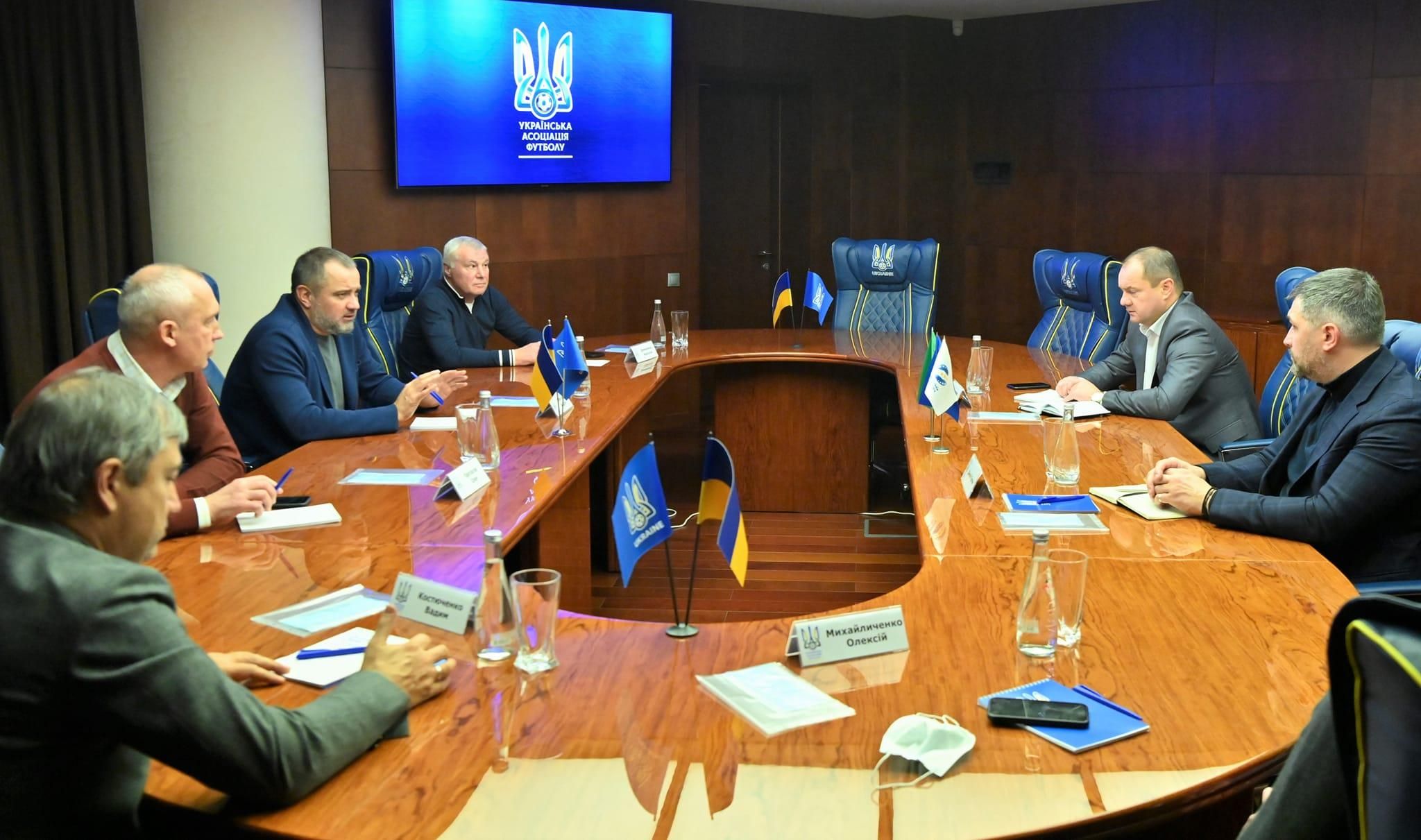 Заседание УАФ Заседание УАФ