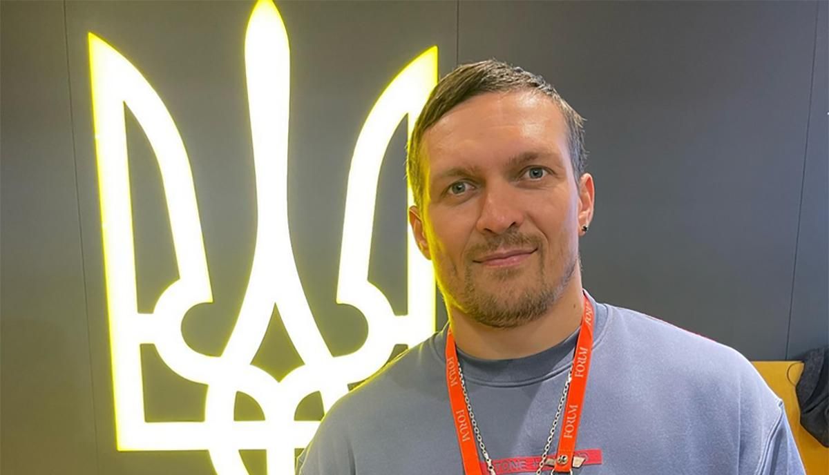 Олександр Усик / фото з соцмереж