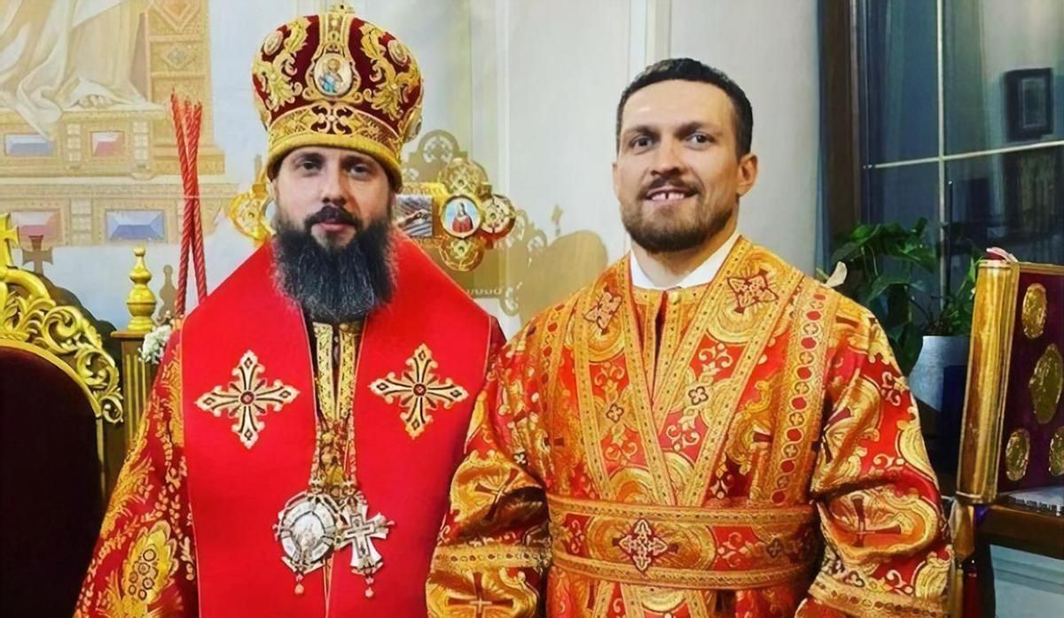 Олександр Усик / фото з соцмереж