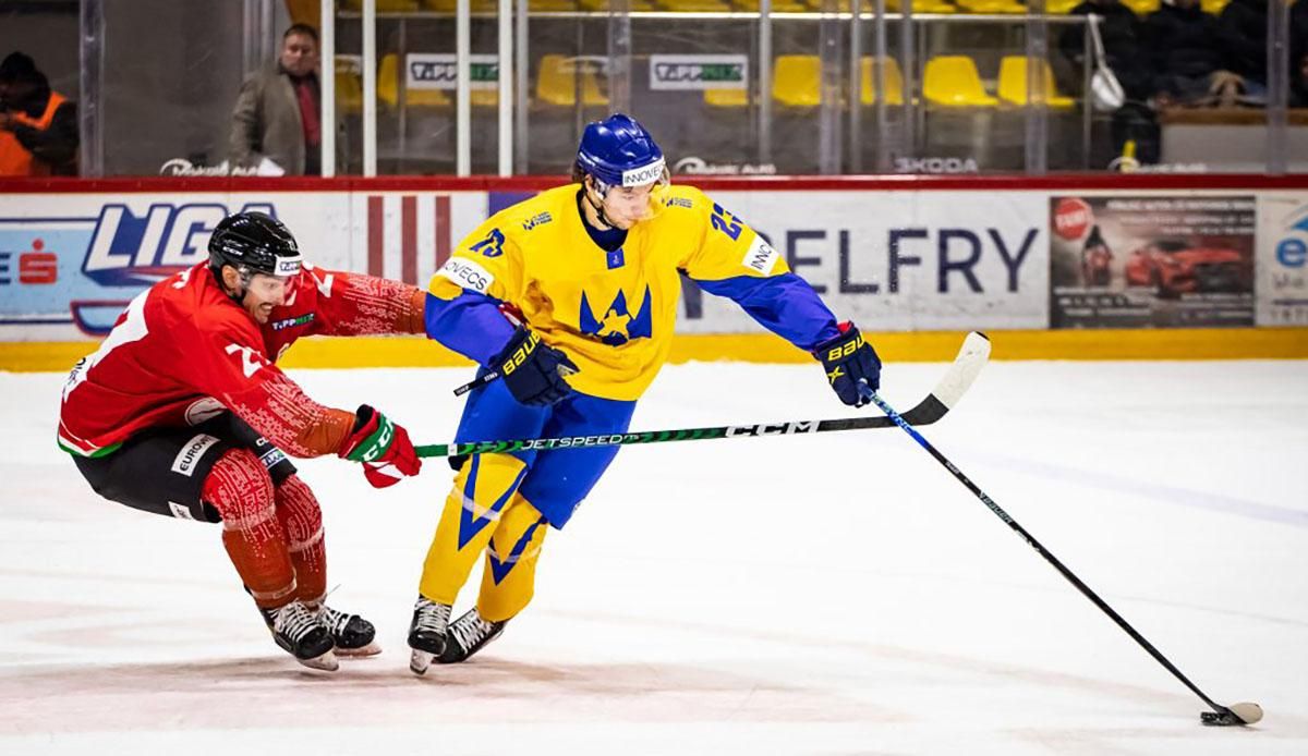 Україна завершує підготовку до ЧС-2023 / фото ФХУ