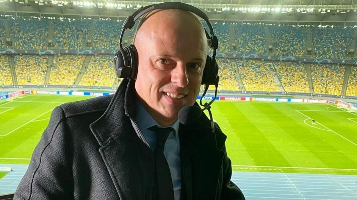 Віктор Вацко / Фото з відкритих джерел