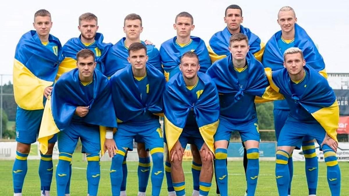 Сборная Украины U-21 / Фото УАФ