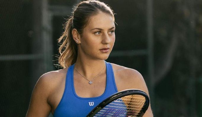 Костюк третьою з українок вилетіла з US Open-2023 у першому колі