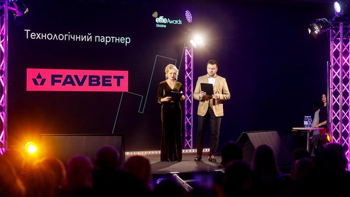 FAVBET та Всеукраїнська рекламна коаліція на Effie Awards нагородили Укрзалізницю спеціальною відзнакою 