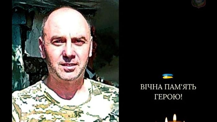 На фронте погиб экс-игрок Металлиста, Зари и Ворсклы