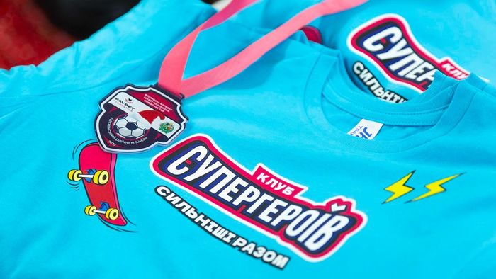 Favbet Foundation провели святкові змагання серед дитячих клубів