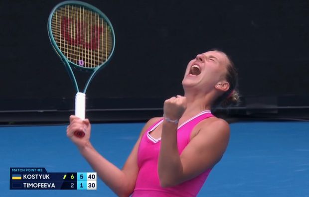 Костюк познущалась з росіянки і вперше в кар'єрі пробилась в 1/4 Australian Open