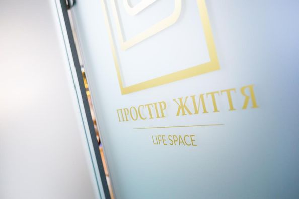 В Украине начал работу Центр социально-психологической поддержки "Пространство жизни" для людей с игровой зависимостью