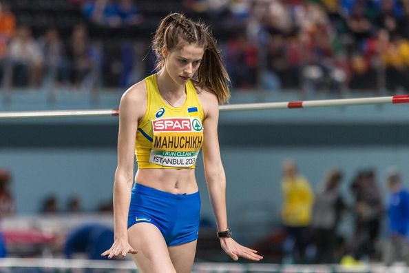 Магучих призналася что не победила на чемпионате мира из-за проблем со здоровьем – известны подробности