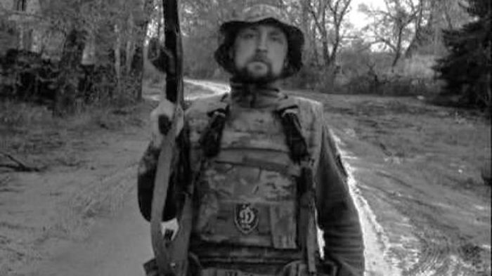 На фронті загинув футбольний вболівальник із позивним "Динамо"