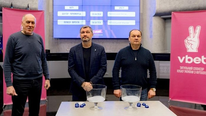 Вперше в історії УАФ призначила арбітрів на півфінали Кубка України за допомогою жеребу