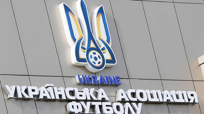 Минай – Динамо: УАФ провела службове розслідування