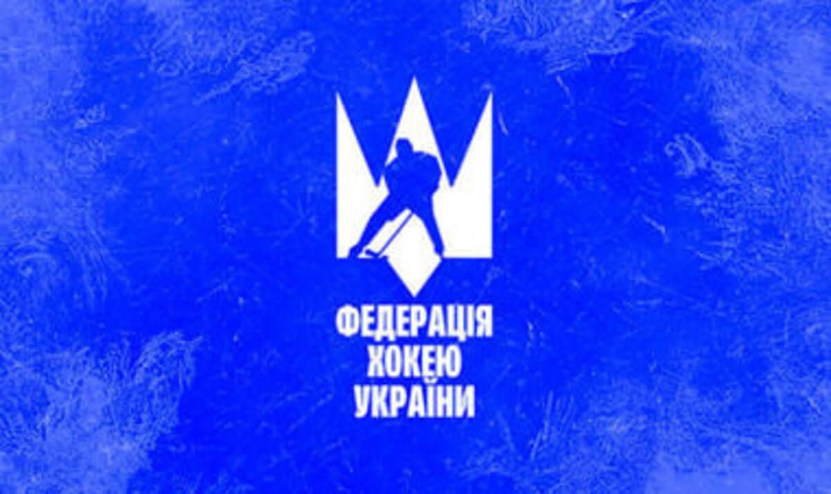 Официальный сайт ФХУ
