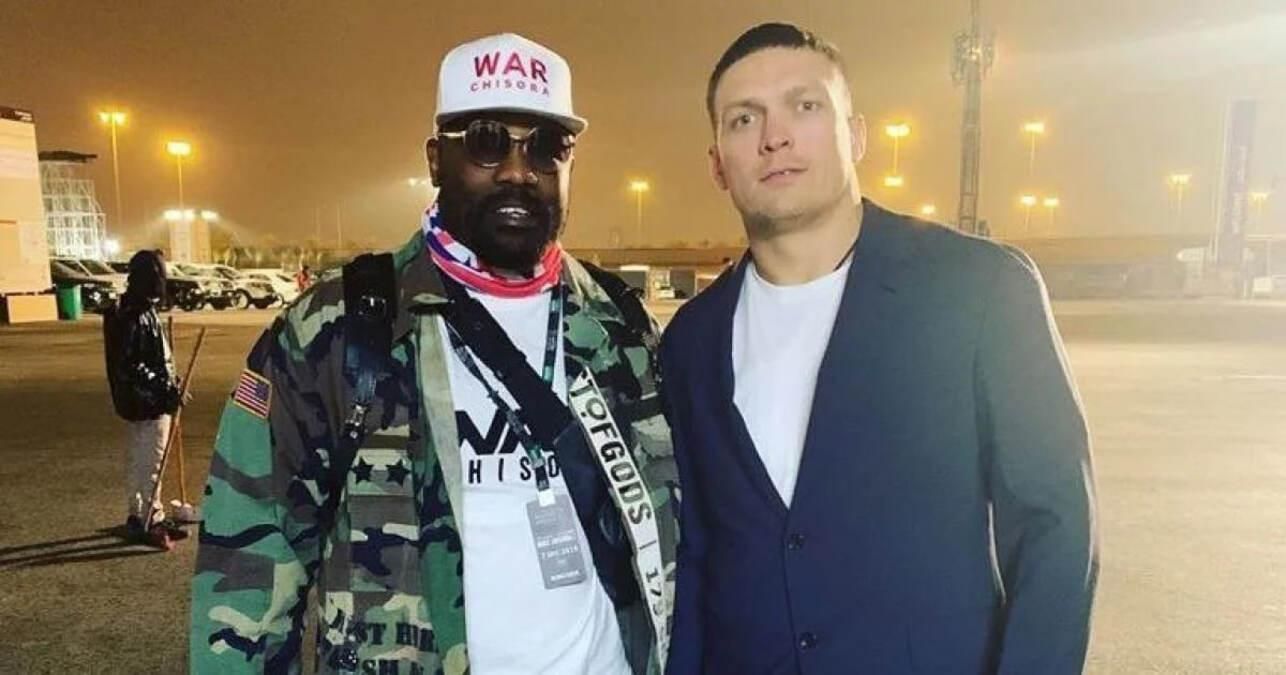 Чісора й Усик / Фото з відкритих джерел Чісора й Усик / Фото з відкритих джерел