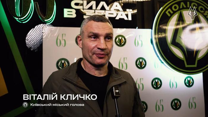 Виталий Кличко в восторге от женской команды Полесья: "В Динамо я таких красивых девушек не видел"