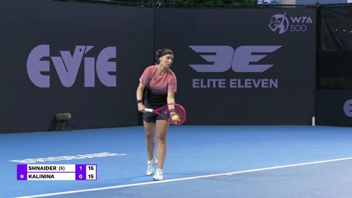 Калинина разбила россиянку и вышла в третий круг турнира WTA 500 в Брисбене