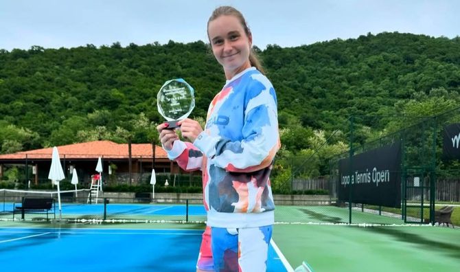 Снігур вийшла у фінал кваліфікації Australian Open  