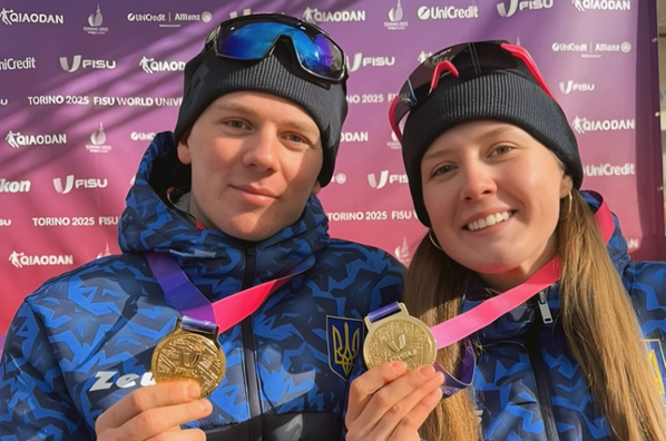 Юніорський чемпіонат світу-2025 з біатлону: склад збірної України та розклад змагань