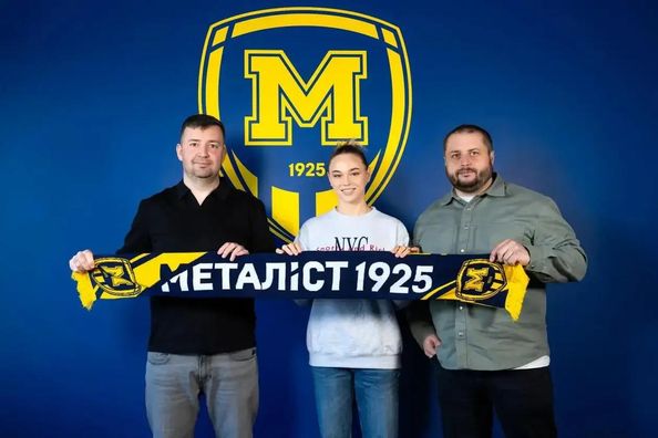 Білодід підписала контракт з жіночою командою Металіста 1925