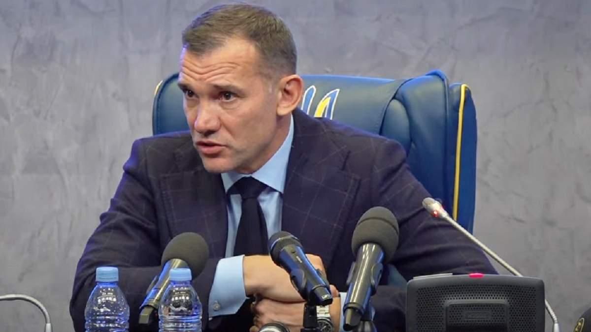 Андрей Шевченко / УАФ