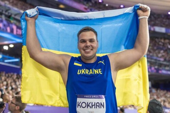 Кохан добыл золото на этапе Континентального тура – 4 победа в этом году