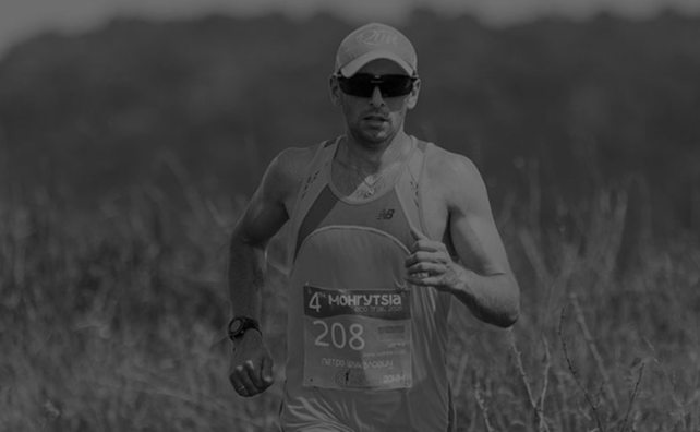 На войне с россией погиб чемпион Украины по марафонскому бегу