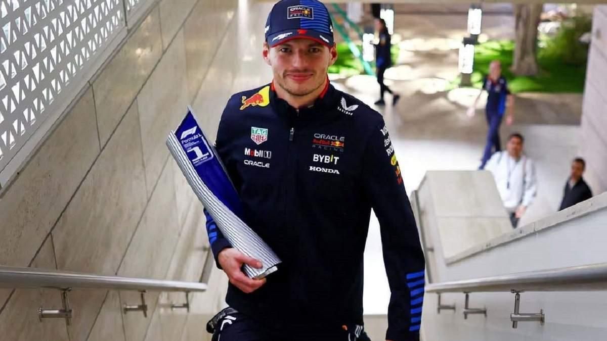 Макс Ферстаппен / Фото: instagram.com/maxverstappen1