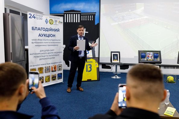 Фонд Андрея Матюхи поддержал благотворительный аукцион для строительства футбольного поля детям-сиротам