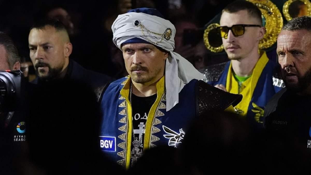 Александр Зинченко / Фото Getty Images