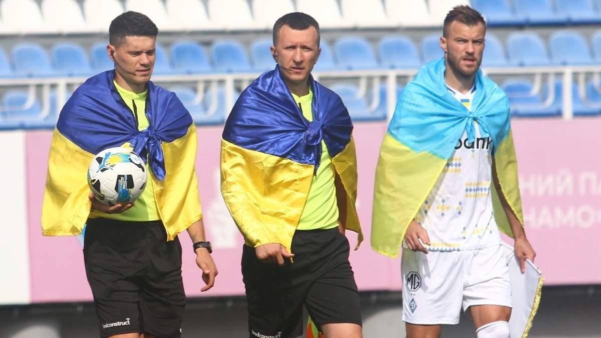 Арбітри УПЛ та Андрій Ярмоленко / фото: ФК Динамо Арбітри УПЛ та Андрій Ярмоленко / фото: ФК Динамо