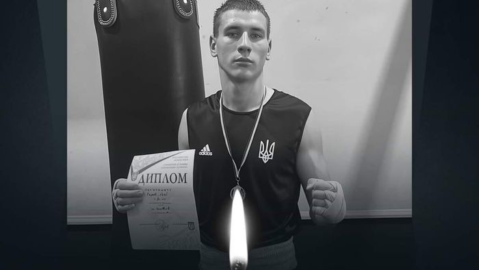Український боксер загинув на війні з росією