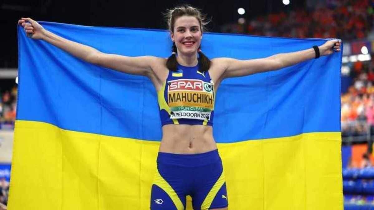 Ярослава Магучих / Фото Getty Images