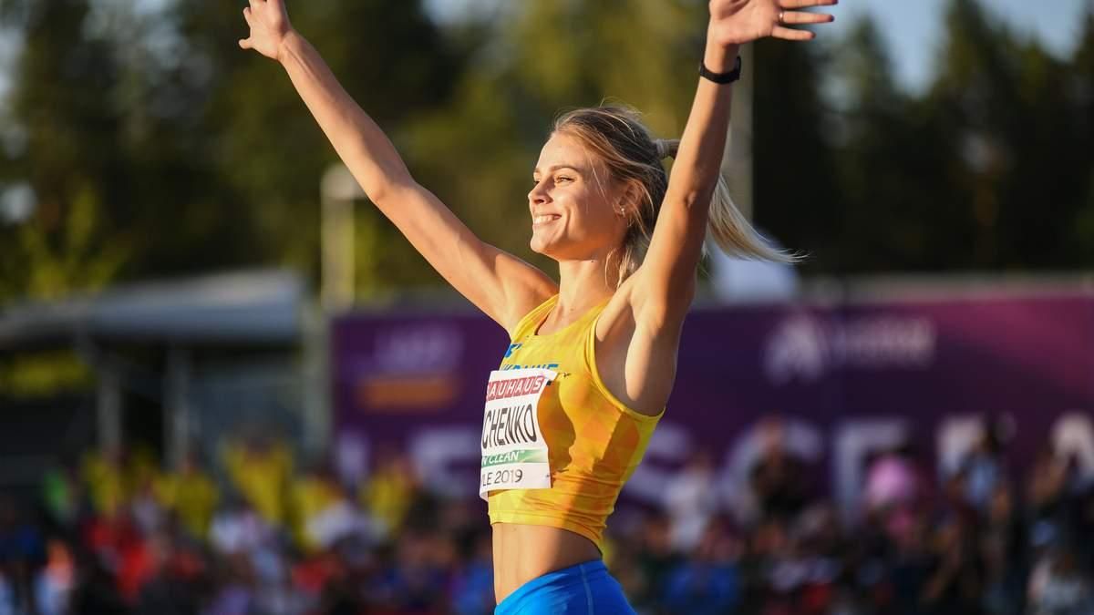 Юлія Левченко / Getty Images Юлія Левченко / Getty Images