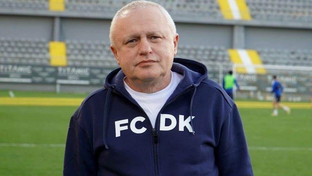 Игорь Суркис / фото: ФК Динамо
